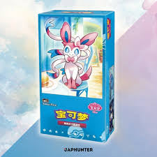 Gem stone Vol 2 booster box(Chinese) sealed