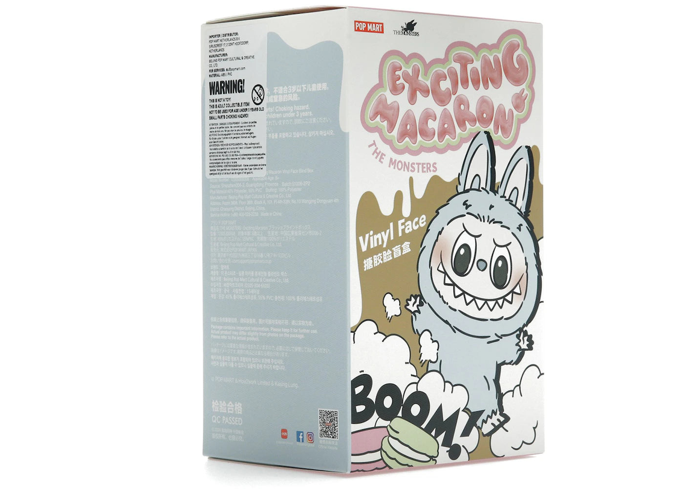 100% Authentic POPMART Labubu Exciting Macaron